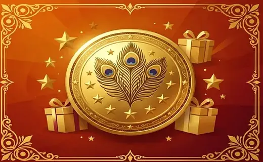 Exclusive Loyalty Perks